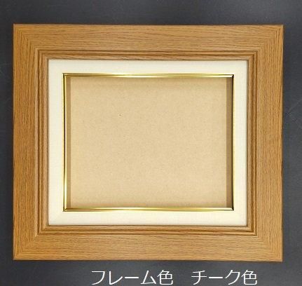 3427 F30号|木製油彩額縁 - 額縁 - 激安通販 | 額のまつえだ / 油彩