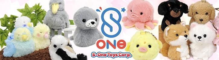 水族館 クリオネ ぬいぐるみ アミューズ AMUFUN ぷちまる アニマルズDX