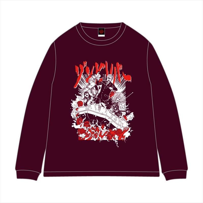 筋肉少女帯 復刻！ゾンビリバーロンT バーガンディ - Blasty Artist