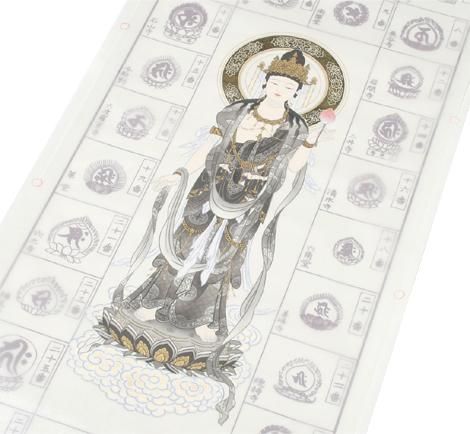 西国三十三観音霊場 納経軸 正面墨観音 本金押箔 本紙絹本｜ お遍路