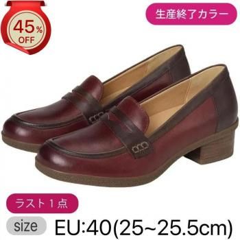 Wonderful Sale】 - ダンスコ通販専門店【Foot Comfort】