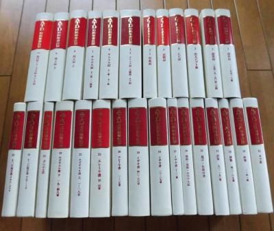 ATD・NTD - バイブルハウス東京