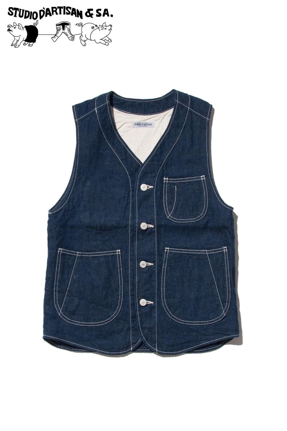 STUDIO D'ARTISAN(スタデュオダルチザン) デザインワークベスト D4372