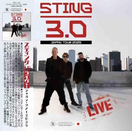 STING (2CDR+DVDR)「LIVE! 2025 JAPAN TOUR」 - Hard Rock/Heavy Metal