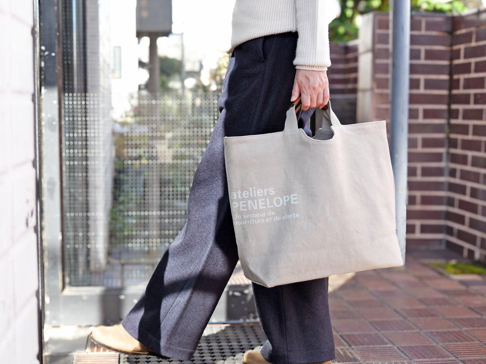AP Hole Tote（L） - ateliers PENELOPE | ONLINE SHOP