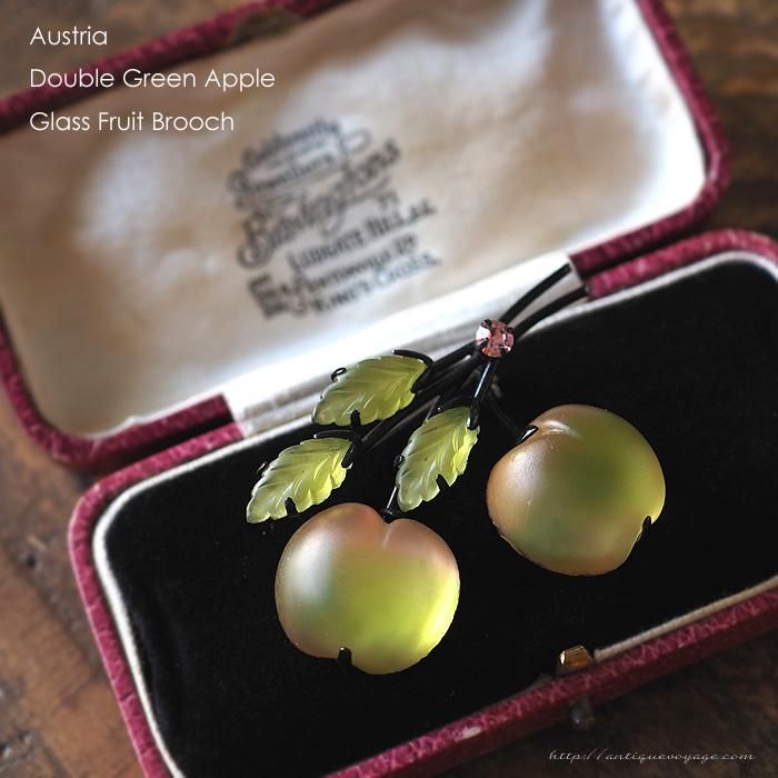 AUSTRIA（オーストリア）☆フルーツ・フロストガラス ライムグリーン