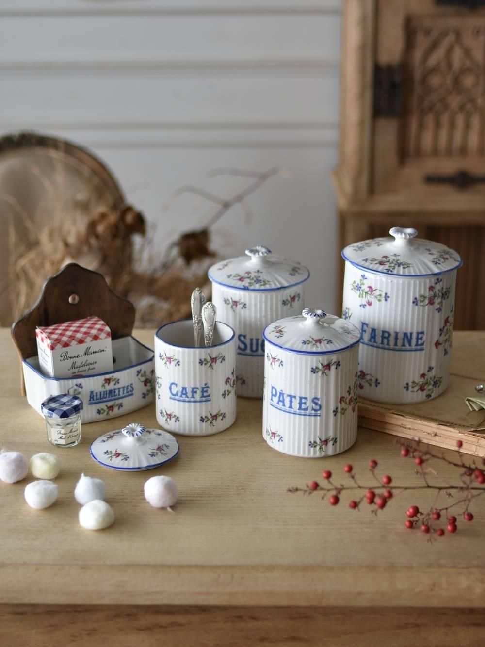 キャニスター5点セット.2 フランスアンティーク雑貨 テーブルウェア