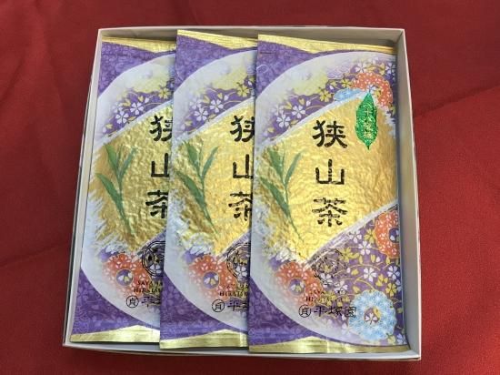 八十八夜摘 3袋箱入り - 農林水産大臣賞受賞 狭山茶の平塚園