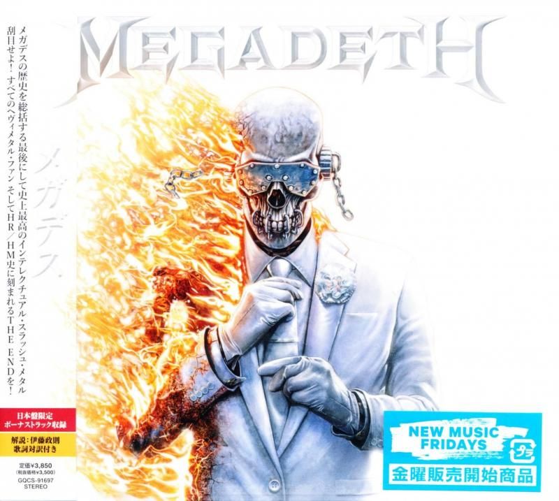 MEGADETH メガデス / ST メガデス ラスト・アルバム (CD) 2026 【初回