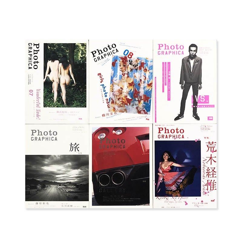 PHOTOGRAPHICA complete 21 volume setフォトグラフィカ 全21巻揃