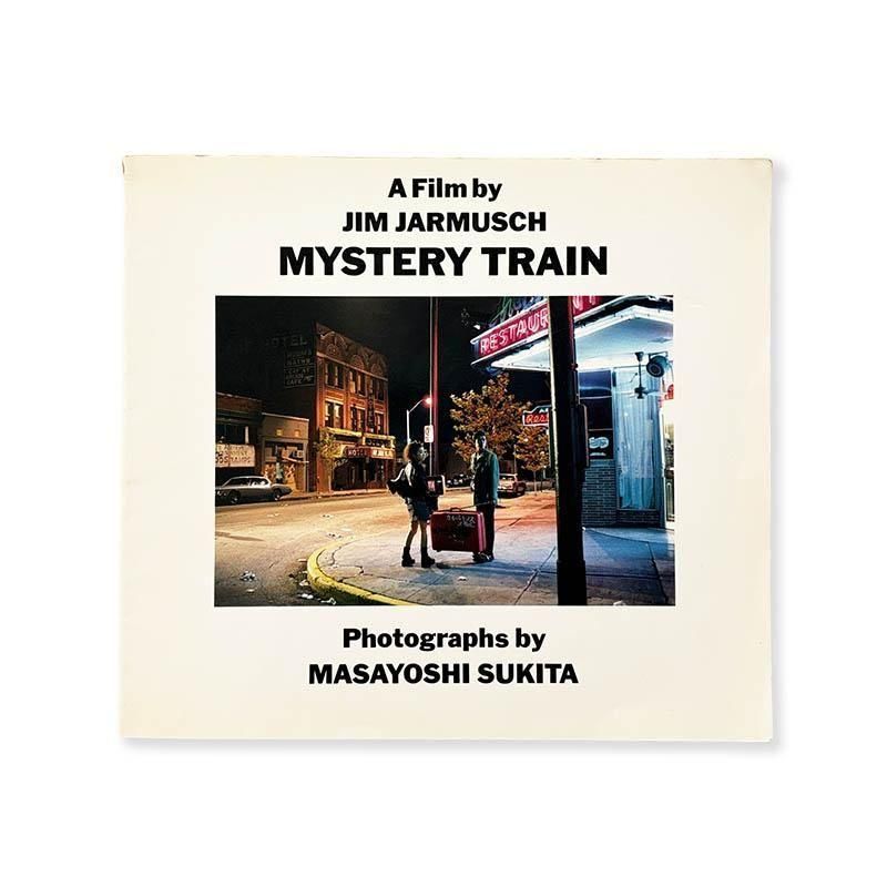 IT'S ALL GOOD Boogie ブギー 写真集 - 古本買取 2手舎/二手舎 nitesha