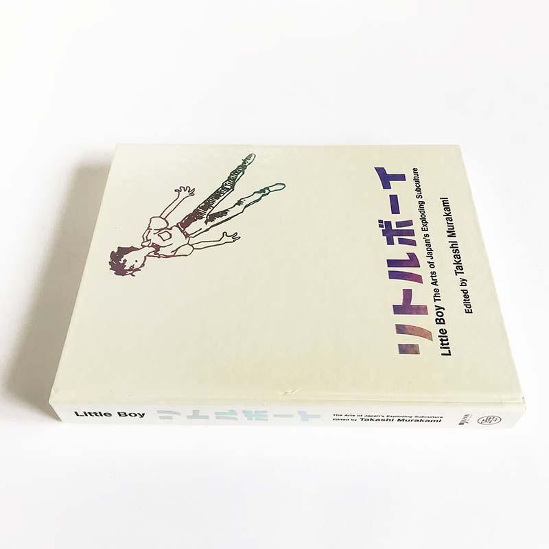 Little Boy: The Arts of Japan's Exploding Subculture edited by
