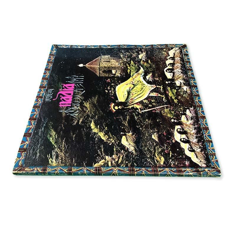 Hajime Sawatari: NADIAナディア 森の人形館 沢渡朔 - 古本買取 2手舎