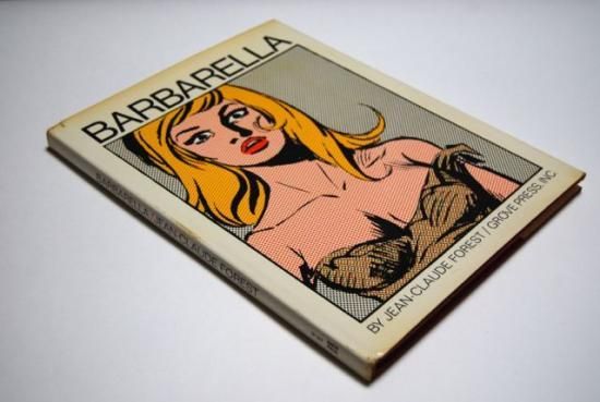 BARBARELLA バーバレラ Jean-Claude Forest ジャン=クロード・フォレ