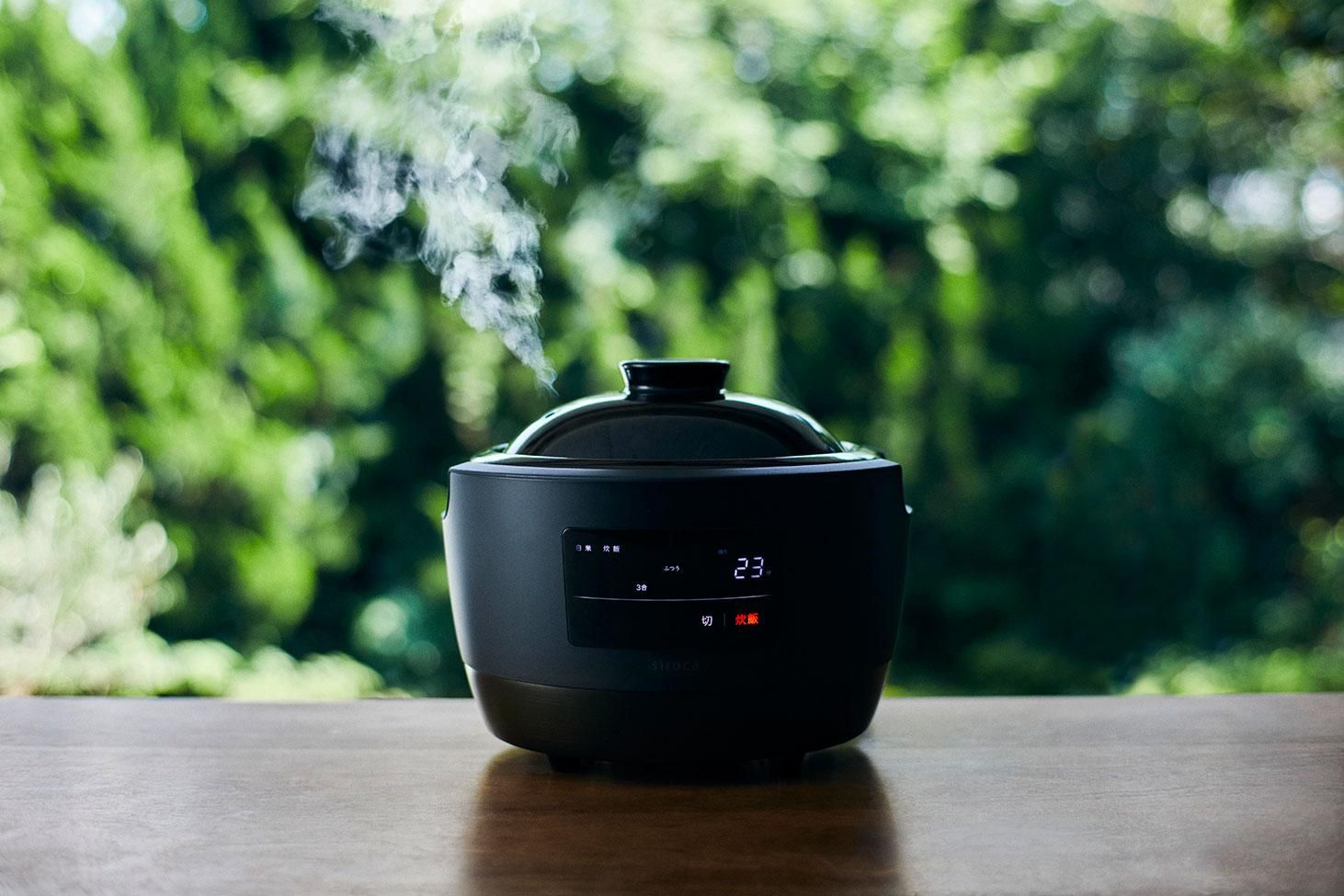 かまどさん電気｜炊飯土鍋・製品｜伊賀焼窯元 長谷園 公式通販