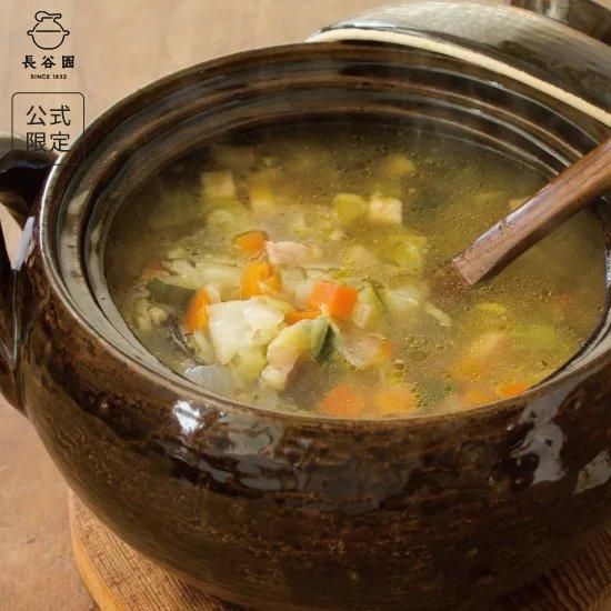 スープ土鍋｜機能土鍋｜伊賀焼窯元 長谷園 公式通販