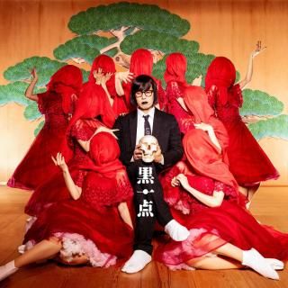 松永天馬 - URBANGARDE WEB SHOP アーバンギャルド通販