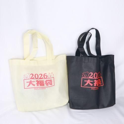 2026大福袋 - DeLoreans｜お散歩バッグ・犬用ベッド オリジナルブランド