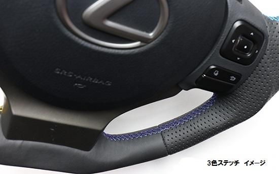 GReddyステアリング3色ステッチ Z34/JUKE - GReddy ONLINE SHOP