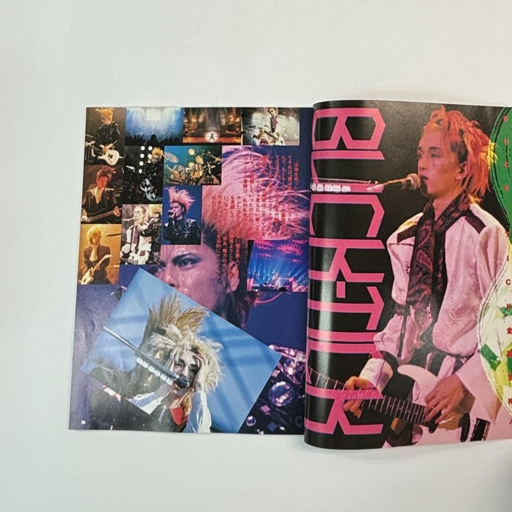 オンステージ 1989年7月 レピッシュ / X エックス BUCK-TICK