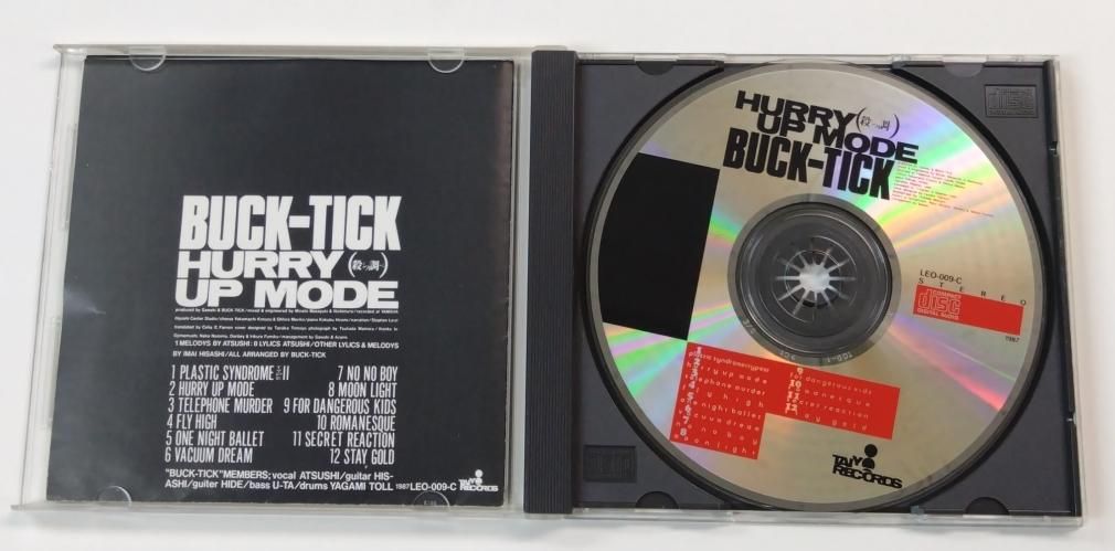 BUCK-TICK インディーズ盤CD 「HURRY UP MODE」 太陽レコード 「VACUUM