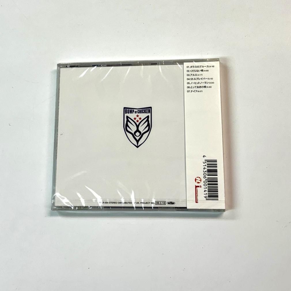 バンプオブチキン 未開封 CD BUMP OF CHICKEN FLAME VEIN インディーズ