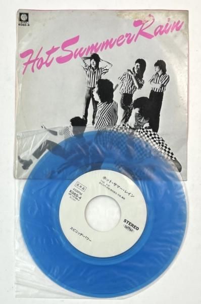 スピニッヂ・パワー プロモ盤 レコード SPINACH POWER HOT SUMMER RAIN