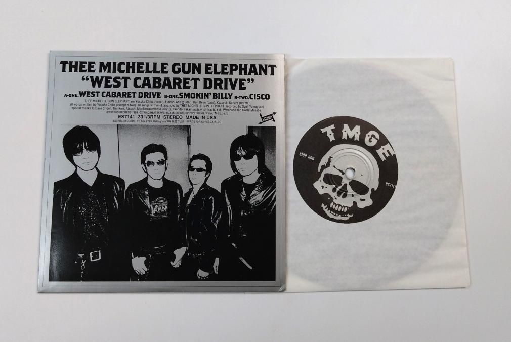 ミッシェルガンエレファント シングル・レコード THEE MICHELLE GUN