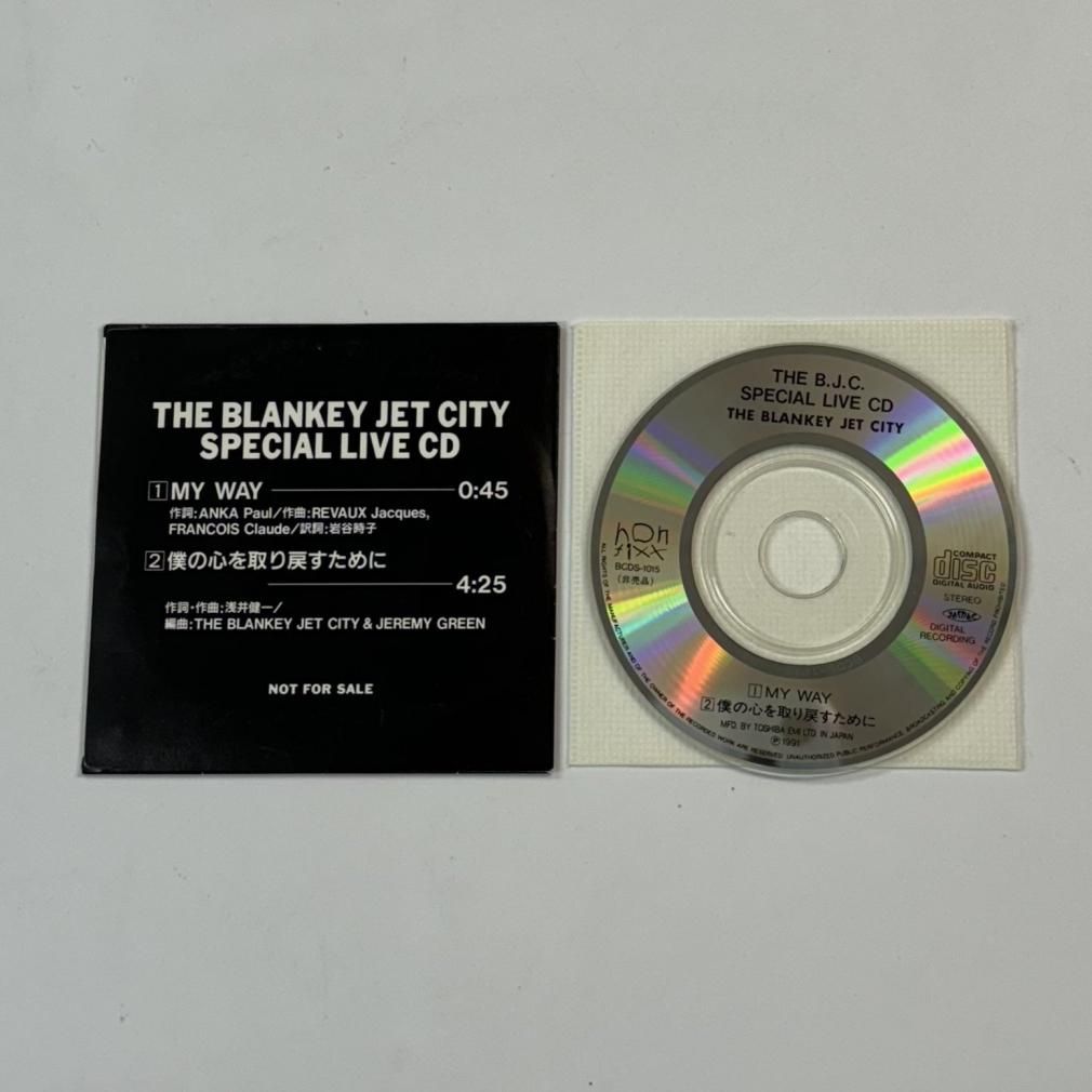 ブランキージェットシティ 非売品・シングルCD 「SPECIAL LIVE CD