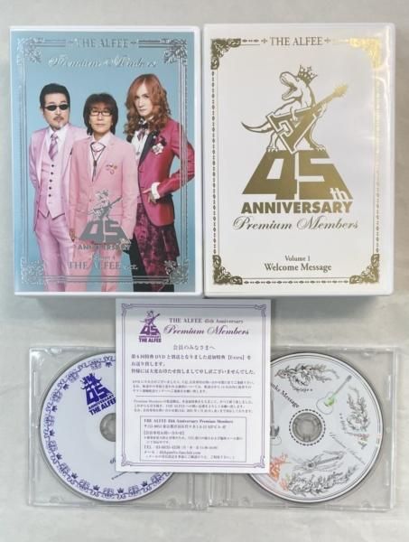 アルフィー 限定DVD THE ALFEE 45th Anniversary Premium Members DVD1