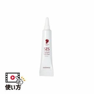 リセット マッサージクリーム - エレガンス. コスメティックプロダクツ