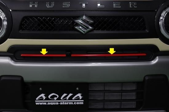 ハスラーMR92S グリルアンダーシート - 長野県松本市のカー