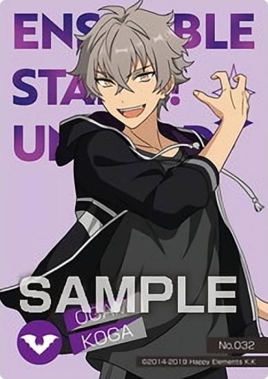 No.032 大神晃牙】 あんさんぶるスターズ!! クリアカードコレクション