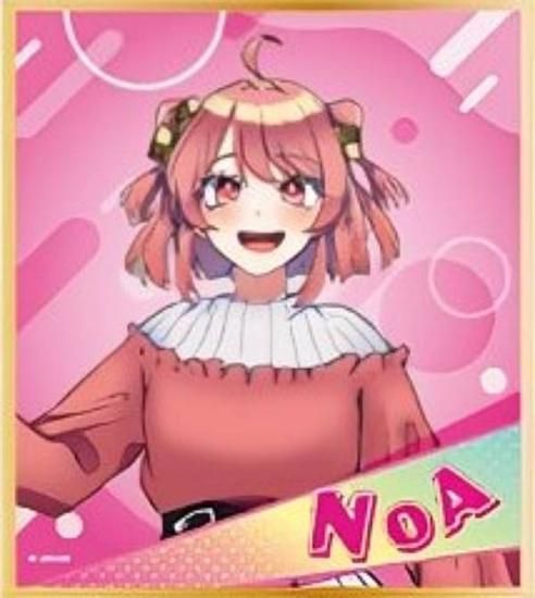 のあ】カラフルピーチ 色紙コレクション - トレカ&ホビーの通販なら