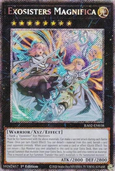 エクソシスターマニフィカプリズマ2枚+ジブリーヌ シークレット 最終値