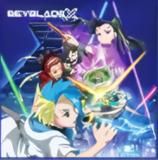 B賞 ストリングランチャー バイオレットVer. (ベイブレード