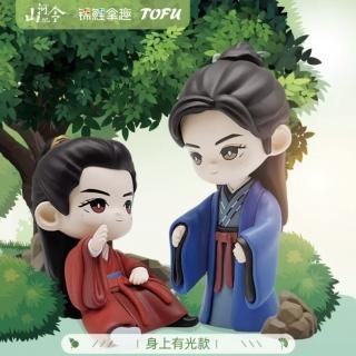 山河令 - 華流グッズ.com☆中華グッズ専門代理購入サービス（日中SSS）