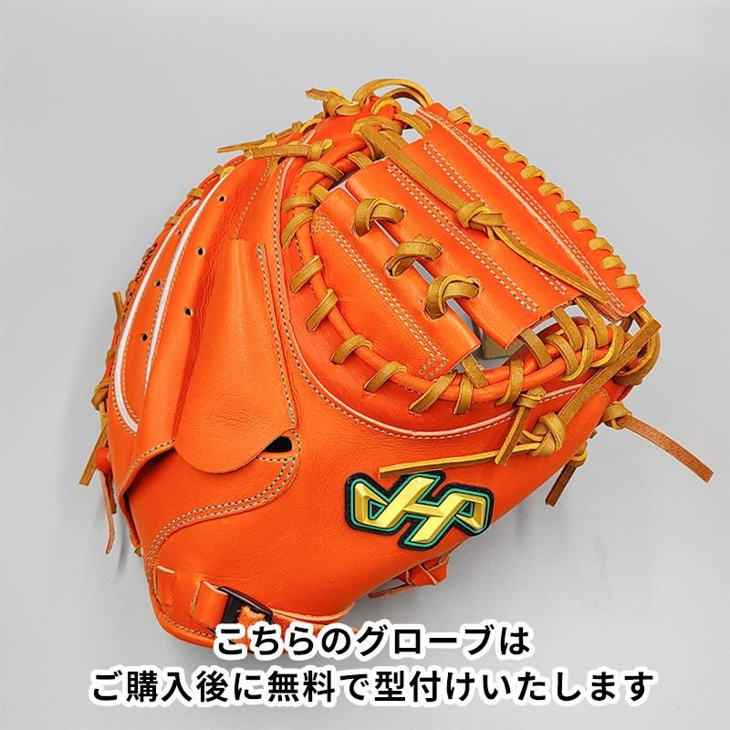 オールスター キャッチャーミット 硬式用 【公式通販】