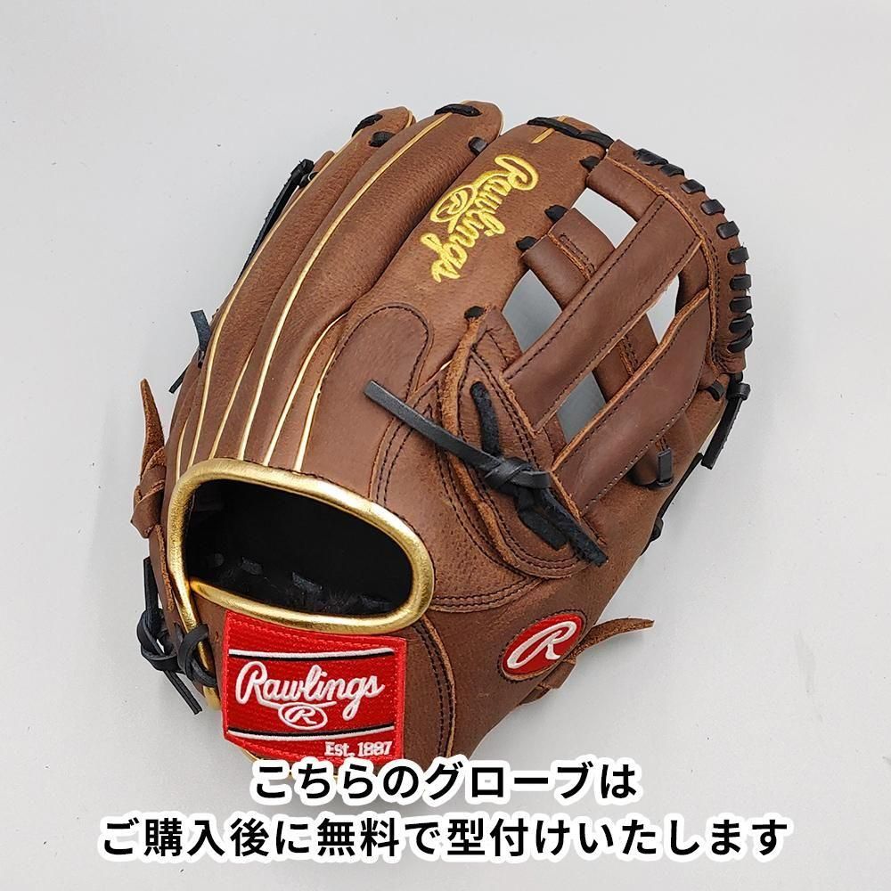新品】 ローリングス 軟式グローブ / 内野手用 無料型付け (Rawlings