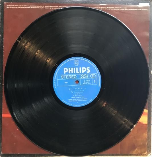 小林泉美 / シーフライト - KANKO RECORD