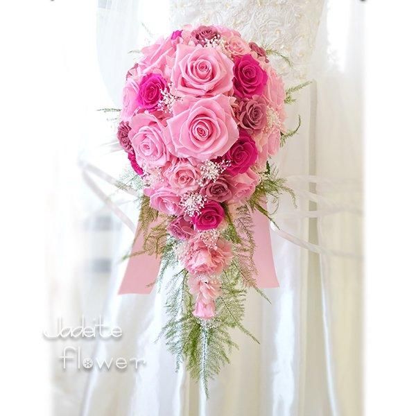 プリザーブドフラワーキャスケードブーケ（ピンク）【ジェイダイト