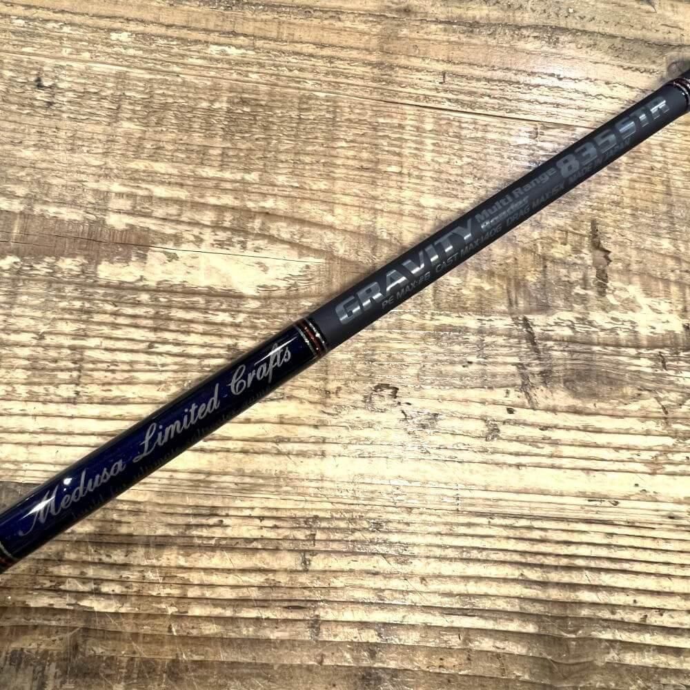 MCワークス グラビティ835STR リミテッドモデル 2025.11