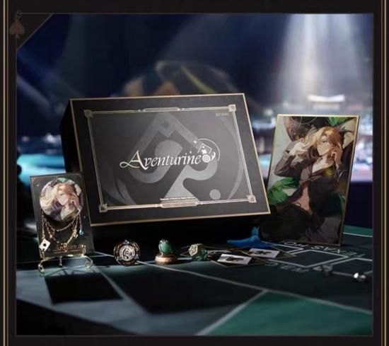 崩壊:スターレイル 「我来博弈」アベンチュリン テーマギフトセット