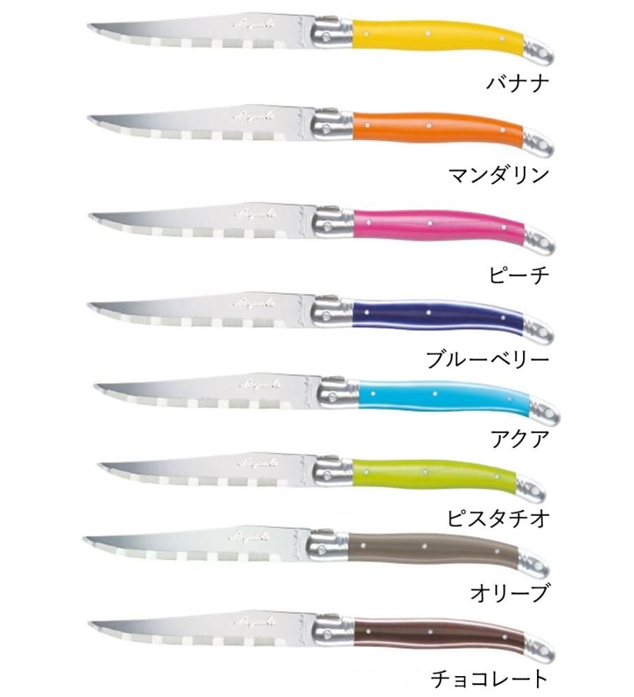 ジャン デュボ ライヨール ステーキナイフ ギフトボックス1本セット