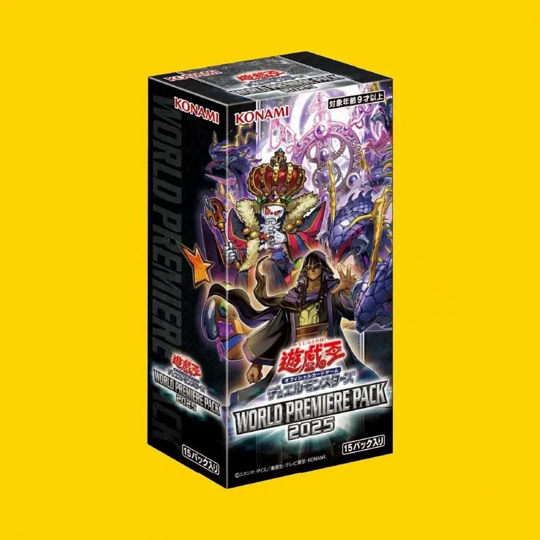◇遊戯王 DDM トレカ 3枚セット 09259 Amazon.co.jp: GBA DDM