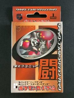 未開封品::Unopened - 福福トレカコレクション通販店