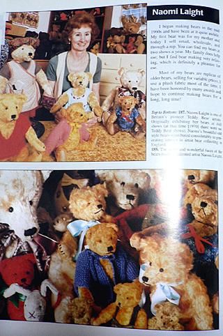 ナオミ・ライト（ Naomi Laight ）さん ＊ ” A Naomi Laight