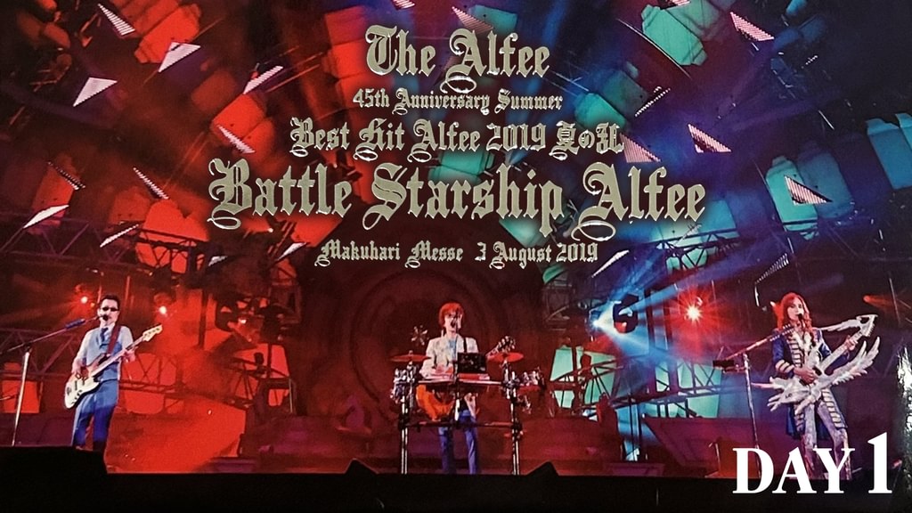 THE ALFEE 45th Anniversary Summer Best Hit Alfee 2019 夏の乱