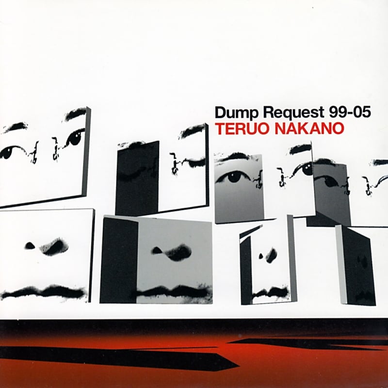 ベスト盤から読み取る中野テルヲのこれまで [テクノポップ] All About