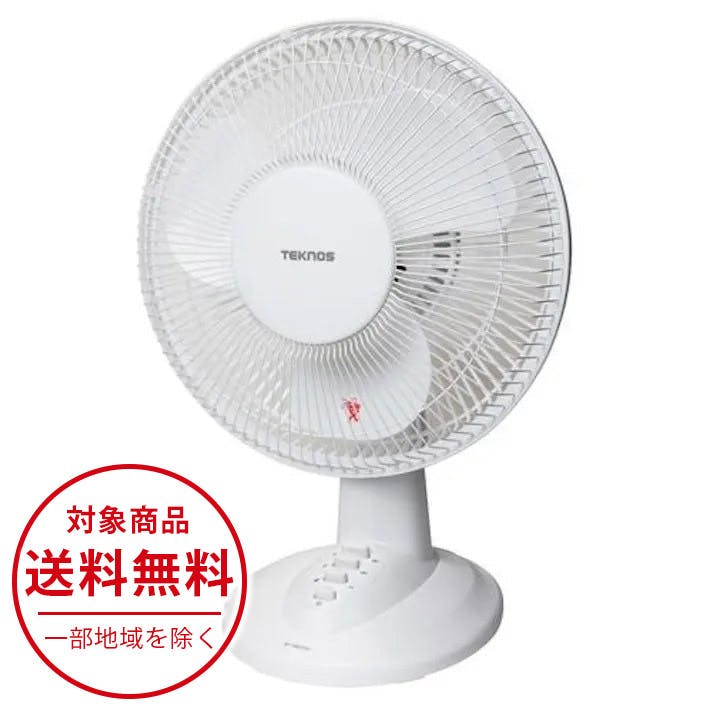 TEKNOS 卓上扇風機 30cm羽根 扇風機 ホワイト KI-1003-W | キッチン
